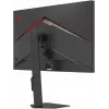 Монитор Bloody 27" MN1X черный IPS LED 1ms 16:9 HDMI M/M матовая HAS Piv 600cd 178гр/178гр 2560x1440 210Hz G-Sync FreeSync DP 2K 5.84кг