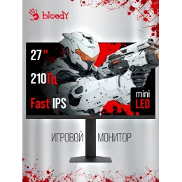 Монитор Bloody 27" MN1X черный IPS LED 1ms 16:9 HDMI M/M матовая HAS Piv 600cd 178гр/178гр 2560x1440 210Hz G-Sync FreeSync DP 2K 5.84кг