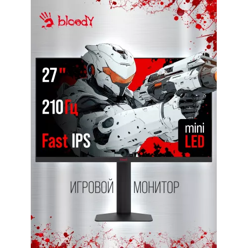 Монитор Bloody 27" MN1X черный IPS LED 1ms 16:9 HDMI M/M матовая HAS Piv 600cd 178гр/178гр 2560x1440 210Hz G-Sync FreeSync DP 2K 5.84кг