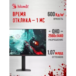 Монитор Bloody 27" MN1X черный IPS LED 1ms 16:9 HDMI M/M матовая HAS Piv 600cd 178гр/178гр 2560x1440 210Hz G-Sync FreeSync DP 2K 5.84кг