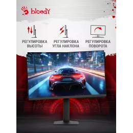 Монитор Bloody 27" MN1X черный IPS LED 1ms 16:9 HDMI M/M матовая HAS Piv 600cd 178гр/178гр 2560x1440 210Hz G-Sync FreeSync DP 2K 5.84кг
