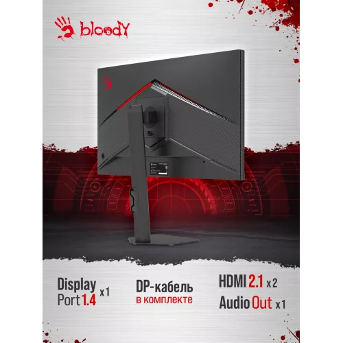 Монитор Bloody 27" MN1X черный IPS LED 1ms 16:9 HDMI M/M матовая HAS Piv 600cd 178гр/178гр 2560x1440 210Hz G-Sync FreeSync DP 2K 5.84кг