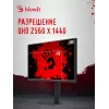 Монитор Bloody 27" MN1X черный IPS LED 1ms 16:9 HDMI M/M матовая HAS Piv 600cd 178гр/178гр 2560x1440 210Hz G-Sync FreeSync DP 2K 5.84кг