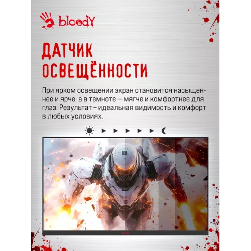 Монитор Bloody 27" MN1X черный IPS LED 1ms 16:9 HDMI M/M матовая HAS Piv 600cd 178гр/178гр 2560x1440 210Hz G-Sync FreeSync DP 2K 5.84кг