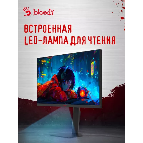 Монитор Bloody 27" MN1X черный IPS LED 1ms 16:9 HDMI M/M матовая HAS Piv 600cd 178гр/178гр 2560x1440 210Hz G-Sync FreeSync DP 2K 5.84кг