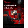 Монитор Bloody 27" MN1X черный IPS LED 1ms 16:9 HDMI M/M матовая HAS Piv 600cd 178гр/178гр 2560x1440 210Hz G-Sync FreeSync DP 2K 5.84кг