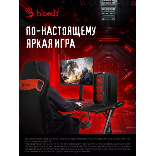 Монитор Bloody 27" MN1X черный IPS LED 1ms 16:9 HDMI M/M матовая HAS Piv 600cd 178гр/178гр 2560x1440 210Hz G-Sync FreeSync DP 2K 5.84кг