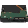 Жесткий диск WD SATA-III 26TB WD260PURP Purple Pro (7200rpm) 512Mb 3.5"