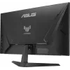 Монитор Asus 24.5" TUF Gaming VG259QMR5A черный IPS LED 0.3ms 16:9 HDMI M/M матовая 1000:1 300cd 178гр/178гр 1920x1080 310Hz FreeSync Premium DP FHD 3.4кг