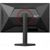 Монитор AOC 27" Q27G4SRU черный IPS LED 16:9 HDMI M/M матовая HAS Piv 1000:1 450cd 178гр/178гр 2560x1440 300Hz G-Sync DP 2K 6.11кг