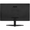 Монитор AOC 23.8" 24B36X черный IPS LED 16:9 HDMI матовая 300cd 178гр/178гр 1920x1080 144Hz DP FHD 2.52кг