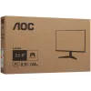 Монитор AOC 23.8" 24B36X черный IPS LED 16:9 HDMI матовая 300cd 178гр/178гр 1920x1080 144Hz DP FHD 2.52кг