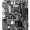 Материнская плата MSI PRO H610M-G WIFI Soc-1700 Intel H610 2xDDR5 mATX AC`97 8ch(7.1) GbLAN+VGA+HDMI+DP