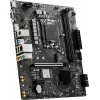 Материнская плата MSI PRO H610M-G WIFI Soc-1700 Intel H610 2xDDR5 mATX AC`97 8ch(7.1) GbLAN+VGA+HDMI+DP