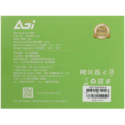 Накопитель SSD AGi PCIe 4.0 x4 1TB AGI1T0G43AI818 AI818 M.2 2280