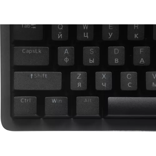 Клавиатура Logitech K848 механическая черный USB (920-013904)