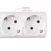 Сетевой фильтр Powercube SPG6-16-5M 5м (6 розеток) белый (коробка)