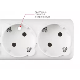Сетевой фильтр Powercube SPG6-16-5M 5м (6 розеток) белый (коробка)