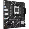 Материнская плата Asus PRIME B840M-R Socket AM5 AMD B840 2xDDR5 mATX AC`97 8ch(7.1) GbLAN RAID+HDMI+DP