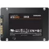 Накопитель SSD Samsung SATA-III 250GB MZ-77E250B/CN 870 EVO 2.5"