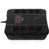Источник бесперебойного питания Powercom Spider SPD-450N 270Вт 450ВА черный