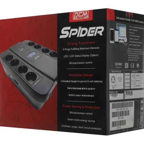 Источник бесперебойного питания Powercom Spider SPD-450N 270Вт 450ВА черный