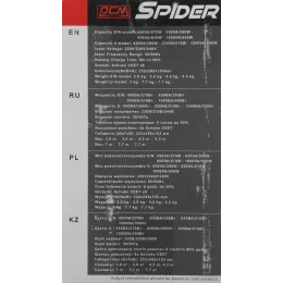 Источник бесперебойного питания Powercom Spider SPD-450N 270Вт 450ВА черный
