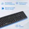 Клавиатура Оклик 130M черный USB (337077) кабель 1.6м