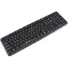 Клавиатура Оклик 130M черный USB (337077) кабель 1.6м