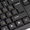 Клавиатура Оклик 130M черный USB (337077) кабель 1.6м