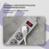 Сетевой фильтр Buro 500SL-1.5-G 1.5м (5 розеток) серый (пакет ПЭ)