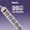 Сетевой фильтр Buro 500SL-1.5-G 1.5м (5 розеток) серый (пакет ПЭ)