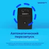 Источник бесперебойного питания Ippon Back Basic 850 480Вт 850ВА черный