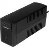 Источник бесперебойного питания Ippon Back Basic 850 480Вт 850ВА черный