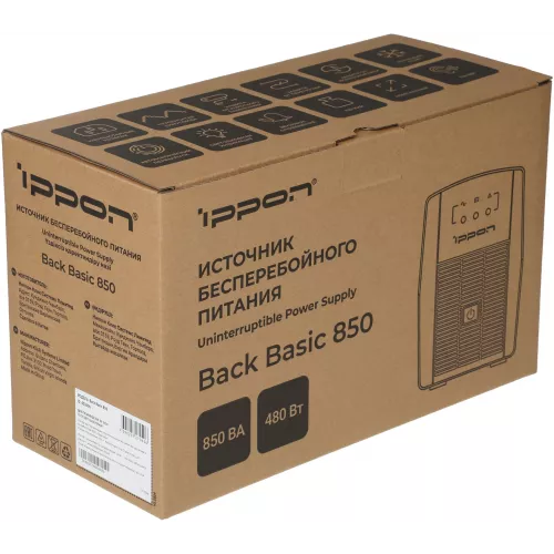 Источник бесперебойного питания Ippon Back Basic 850 480Вт 850ВА черный