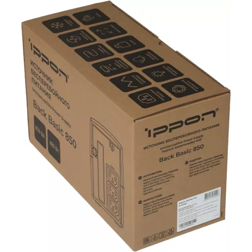 Источник бесперебойного питания Ippon Back Basic 850 480Вт 850ВА черный