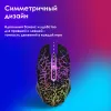 Мышь Оклик 905G INVASION черный оптическая 3600dpi USB для ноутбука 6but (405626)