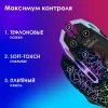Мышь Оклик 905G INVASION черный оптическая 3600dpi USB для ноутбука 6but (405626)