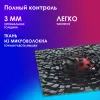 Коврик для мыши Оклик OK-F0281 Мини рисунок/разрушение 280x225x3мм