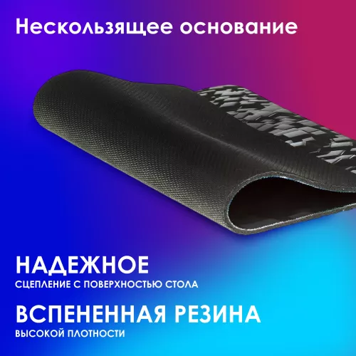 Коврик для мыши Оклик OK-F0281 Мини рисунок/разрушение 280x225x3мм