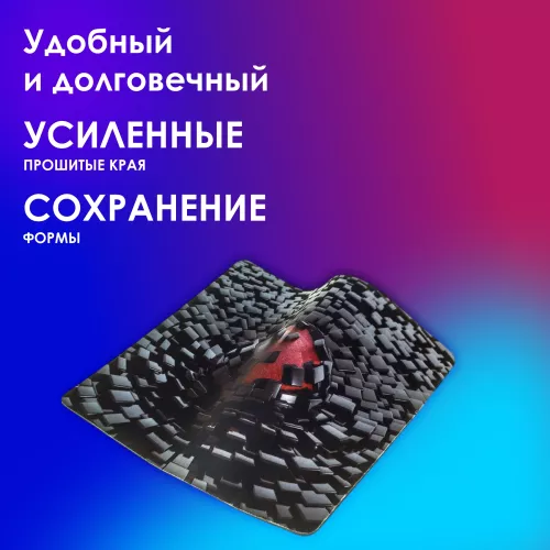 Коврик для мыши Оклик OK-F0281 Мини рисунок/разрушение 280x225x3мм