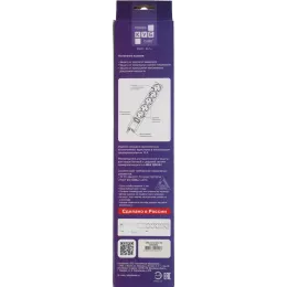 Сетевой фильтр Powercube SPG-B-6 1.9м (5 розеток) серый (коробка)