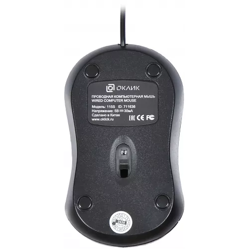 Мышь Оклик 115S черный оптическая 1200dpi USB для ноутбука 3but (711636)