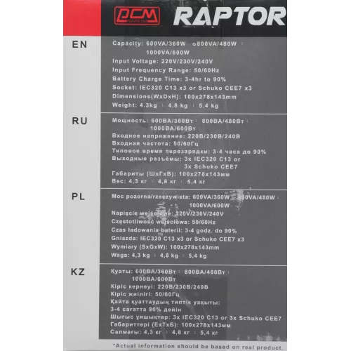 Источник бесперебойного питания Powercom Raptor RPT-800A EURO 480Вт 800ВА черный