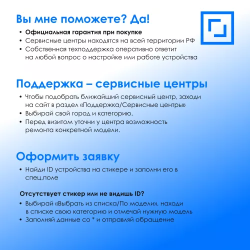 Мышь Оклик 485MW черный оптическая 1600dpi беспров. USB для ноутбука 3but (997819)