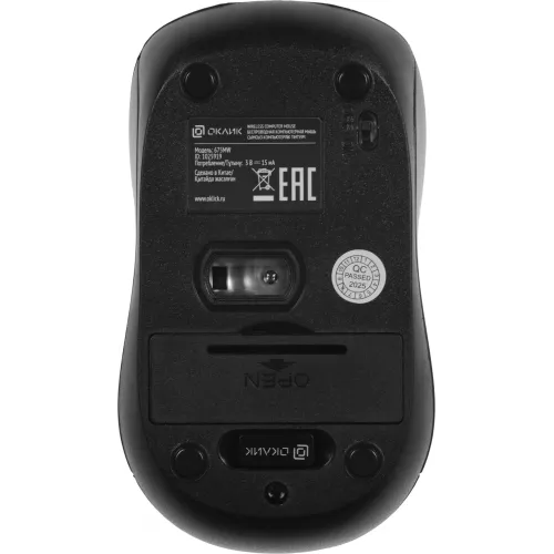 Мышь Оклик 675MW черный/красный оптическая 1200dpi беспров. USB для ноутбука 3but (1025919)