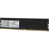 Память DDR4 8Gb 2666MHz Patriot PSD48G266681 Signature RTL PC4-21300 CL19 DIMM 288-pin 1.2В single rank Ret