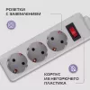 Сетевой фильтр Buro 300SL-5-G 5м (3 розетки) серый (пакет ПЭ)