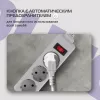Сетевой фильтр Buro 300SL-5-G 5м (3 розетки) серый (пакет ПЭ)