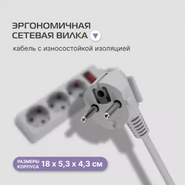 Сетевой фильтр Buro 300SL-5-G 5м (3 розетки) серый (пакет ПЭ)
